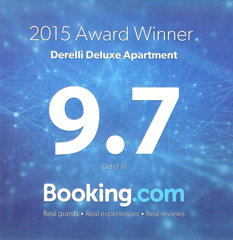 Derelli Deluxe And Derelli Adorable Apartments 索菲亞 客房 照片